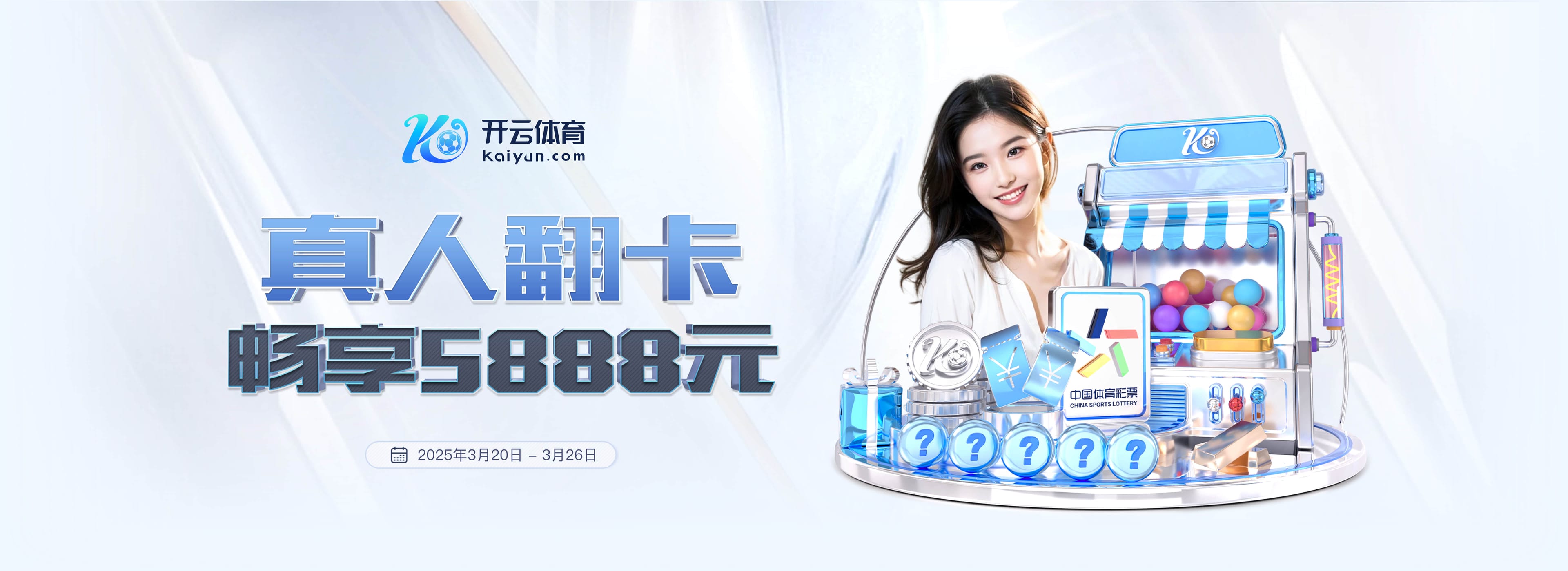 佩杜拉:斯帕莱蒂是尤文新帅首选,然后是帕拉迪诺、曼奇尼